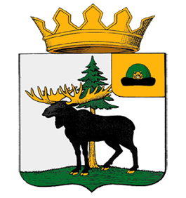 Администрация
                  Ермишинского Муниципального района