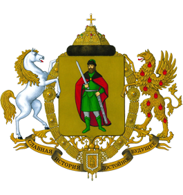 Администрация Города
                  Рязани