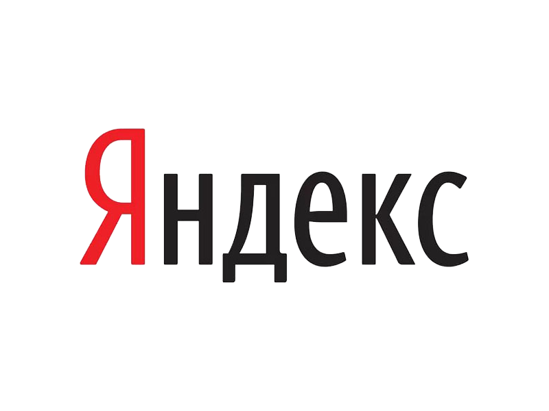 Яндекс